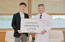 JYP엔터테인먼트, 취약계층 소아청소년 위해 서울아산병원에 2억 기부