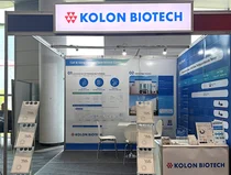 코오롱바이오텍, 국제골관절염학회서 글로벌CMO·CDMO파트너십 기회확대