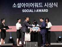  일산병원,‘소셜아이어워드 2025’의료분야 인스타그램 대상 수상