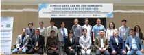 GC녹십자의료재단, 우즈베키스탄 SEWPHC MOU 체결