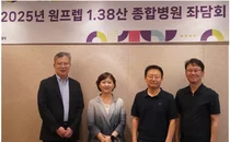 원프렙1.38산 