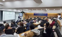 고대의대, 한국보건대학원협의회 추계학술대회 성료