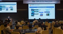 차바이오텍, 제2판교에 바이오 클러스터 ‘CGB-CIC’ 만든다