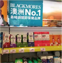 프롬바이오, 홍콩시장 진출 아시아시장 본격 공략