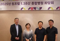 GC녹십자웰빙, 원프렙1.38산 종합병원 좌담회 성료