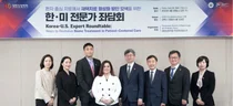 대한신장학회, 환자중심 치료를 위한 재택치료 활성화 방안 모색