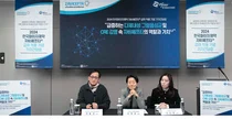 자비쎄프타, 카바페넴 내성 장세균 등 '그람음성' 급여 적용