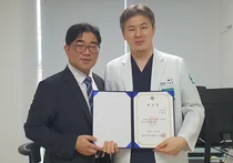 용인시의사회, 학술위원에 명주병원 이동녕 심장내과 전문의 위촉