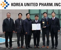 바이오켐, 지역주력산업 성장 견인 ‘초광역권 선도기업’ 선정