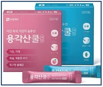 트렌디한 감성 ‘용각산쿨’ 패키지, 디자인 대상