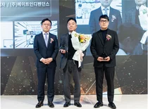 GC녹십자 ‘비맥스’ 소비자가 뽑은 좋은 광고상