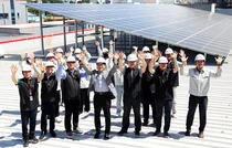 일동제약, 청주공장에 친환경 태양광 발전 설비 구축