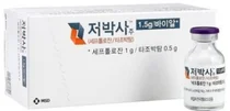 항생제 '저박사' 허가 5년만에 급여된다 