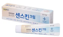 동국제약, 피부염치료제 ‘센스킨크림’ 출시