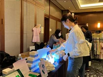 CMG제약, 차앤맘, 2023 SCWC 사랑의 바자회 참가