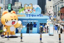 심평원 “HIRA’s 건강 썸머 바캉스”현장 홍보 통해 국민건강 지킴 톡톡