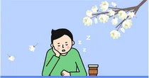 의정부을지병원 춘곤증 증상 ‘졸음’ 해소 조언