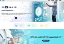 인허가 인공지능 ‧ 3D 프린팅 신기술 의료기기 검색 한 곳에서