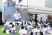 멀츠 에스테틱스, 컨피던스 투 비 페스티벌 수익금 전액 밀알복지재단 기부