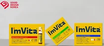 종근당건강 ‘아임비타’, 2023 굿디자인 어워드 수상