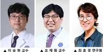 항암치료, 심장 독성유발 새 치료 타깃발굴