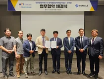 큐라클, 반려동물신약개발사업단과 ‘반려동물 난치성 질환 치료제 개발’ 
