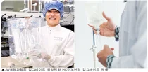 JW생명과학-HK이노엔 영양수액제 경쟁 본격화