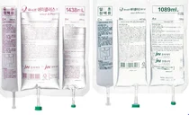 JW중외제약, 고아미노산 ‘위너프에이플러스주’ 출시