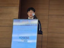 우리들병원 문기형원장, 2022 대한척추내시경수술연구회(KOSESS) 증례 발표