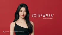 클래시스 볼뉴머, 임지연-차주영 새로운 TVC 캠페인 공개