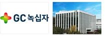 GC녹십자, 美 관계사 큐레보 대상포진 백신 CMO 권리 확보