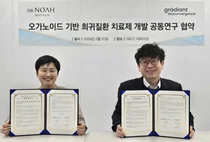 그래디언트 바이오컨버전스, 닥터노아바이오텍과 희귀질환 치료제 개발체결