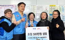 의협-한국의사100년기념재단, ‘따뜻한 마음 한끼 나눔캠페인’ 활동 전개