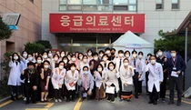한림대학교강남성심병원, 2022년 하반기 환자안전 소방훈련 실시