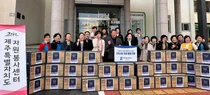 심사평가원 제주본부, 지역사회 한파 취약가정에 난방물품 나눔