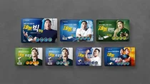 GC녹십자, 제놀 ‘김동현 패키지’ 제품 6종 출시
