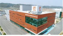 대웅제약 오송공장 '안비자' 실사 