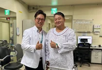이화의료원, 몽골 환자에 수술 및 재활 치료 지원