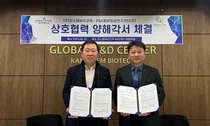 강스템바이오텍, 피부 오가노이드 기반 효능평가 플랫폼 개발 MOU 체결