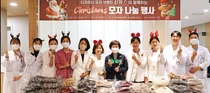 디자이너 모자 브랜드‘신저’안암병원 암환자에게 3년 연속 모자 기부