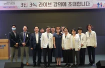 서울대병원, 의료현장에서의 장애인 인권교육 실시