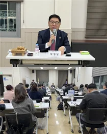 경기도약, 정부 국민건강보험종합계획에 약사직능과 역할 포함되어야