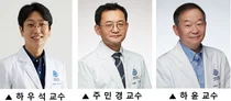 원인 못 찾던 뇌출혈 환자 4명, 세브란스서 모두 쾌차