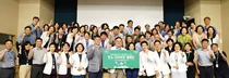 이화의료원, 365 탄소 다이어트 캠페인 실시