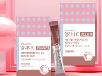 동국제약, 콜라겐과 비타민 한번에 섭취 가능한‘엘리나C 핑크로제’출시