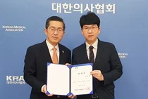 의협, 홍보자문위원에 안상현 원장 위촉