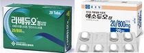 유나이티드_종근당 'PPI+제산제' 선두 경쟁