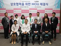 한림대동탄성심병원, ㈜아이브엠과 의료AI 기술 활성화 MOU