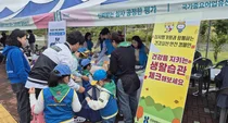 심평원 광주전남본부,‘고하도 썬셋 마켓’공동 개최로 지역사회 기반 강화