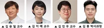 유방암 진단 정확도 높이는 단서 찾았다